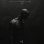 Rename Yourself, Monolix - Inhuman (Original Mix)