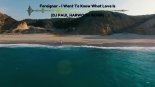 Foreigner - I Want To Know What Love Is (DJ Paul Harwood Remix)