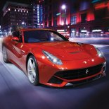 Maskova - Sofia (Original Mix)