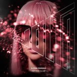 Ilona Maras - Ra Ra Ra (Original Mix)