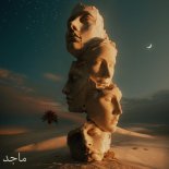 Majed & Luna Orbit - All Around Me