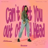 Goldaine & Tropical Tide - Can't Get You out of My Head