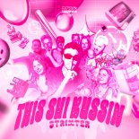 Strixter - This Shi Bussin (Extended Mix)