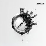 Matroda - House & Pressure
