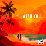 Furkan Sagir, Berkin Ersoz - With You (Original Mix)