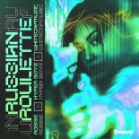 Robbe & HYPER BOYZ Feat. WhiteCapMusic - Russian Roulette (Extended Mix)