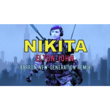 Elton John - Nikita (Barron New-Generation Remix)