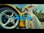 Mata ft. Skolim, Khaid - KAMIKAZE (Kriss Remix)