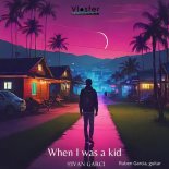 Ivan Garci - When I Was a Kid (Original Mix)