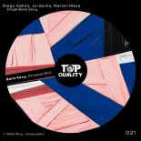 Jordecks, MARLON MEZA, Diego Gallòn - Baila Sexy (Original Mix)