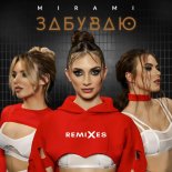 Mirami - Zabyvau (99ers Remix)