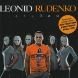 Leonid Rudenko feat. Aiona & Harddope & Lexmorris - Destination (Deep House Remix)