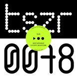 Miss Monique & Poppy Baskcomb - Rain (Radio Edit)