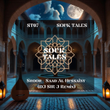 Saad Al-Hussainy - Sroor (Saad Al-Hussainy (DJ SIR-J Remix))