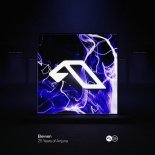 Above & Beyond & OceanLab  -  On A Good Day (Above & Beyond Club Mix)