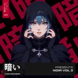 King Chen - Veil of Oni (Extended Mix)
