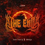 Sanctuary, Omnya - THE END  (Original Mix)