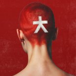 Pan-Pot - OPERA (Street Parade Anthem) (Club Mix)