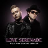 Kolya Funk & Matvey Emerson - Love Serenade