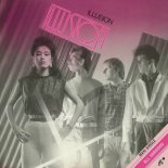 Illusion - Illusion (Holland Mix)