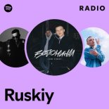Klubnye Miksy na Russkih Ispolnitelej - Daj Mne Ruku (ANANEV Radio Edit)