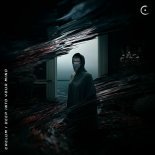Caelum - Deep into Your Mind (Extended Mix)