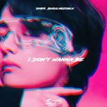 Ömer Bükülmezoğlu - I Don't Wanna Be