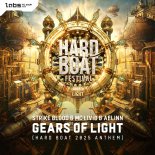 Mc Livid, Strike Blood, ÆLINN - GEARS OF LIGHT (Original Mix)