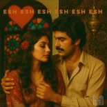 Unknown Disco - Esh Esh Esh Esh Esh Esh (Original Mix)