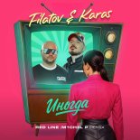 Filatov & Karas - Inogda (Red Line & M1CH3L P Radio Remix)