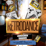 Faktor-2 - Krasavica (Lavrushkin & Shakhov Remix)