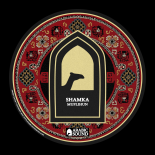 Shamka, Arabic Sound - Muflihun (Original Mix)