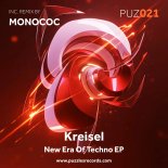 Kreisel - New Era of Techno (Original Mix)