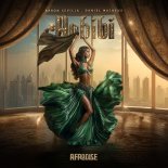 Aaron Sevilla, Daniel Matheus - Habibi (Orginal Mix)