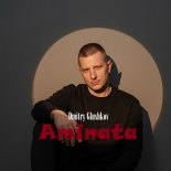 Dmitry Glushkov - Aminata (Original Mix)
