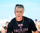 Skolim - Daj mi Jedno Słowo (Zebra Boom Edit)