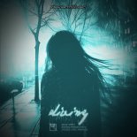 RVNGER - DIVING (Extended Mix)