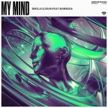 Smolix & DEAN feat. Barmuda - My Mind (Extended Mix)