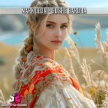 Mark Leon - Gushe Bardha (Extended Mix)