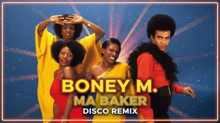 Boney M - Ma Baker (Extended Mix)(Dj Silvio de Paula)