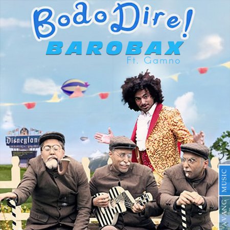 Barobax - Bodo Dire