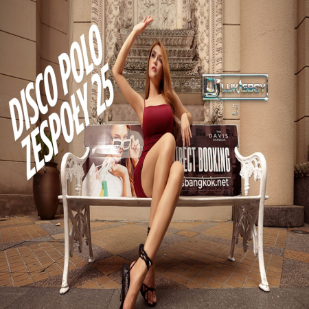 DISCO NA IMPREZĘ HIT ZA HITEM LISTOPAD 2025 SKŁADANKA DISCO POLO ZESPOŁY MEGA MIX 25