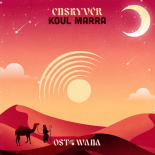 Enskyver - Koul Marra (Original Mix)