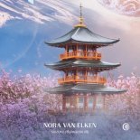 Nora Van Elken - Karakuri