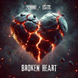Harris & Ford Feat. Captain Curtis - Broken Heart (Extended Mix)