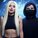 Echofy Max - HEROES TONIGHT