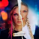 Mary Gu - +1 (Hang Mos & Kolya Dark Remix)