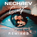 NECHAEV - Slyozy (D&S Extended Remix)