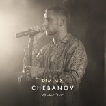 CHEBANOV - Noch (Hang Mos & Kolya Dark Remix)