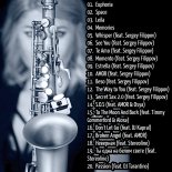 LADYNSAX - The Best Singles 2025